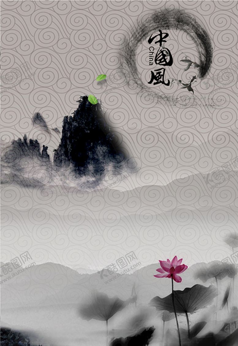 编号：87186205052359207848【酷图网】源文件下载-中国风水墨古典装饰画