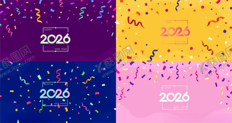 编号：47270104050926215137【酷图网】源文件下载-新年庆祝背景