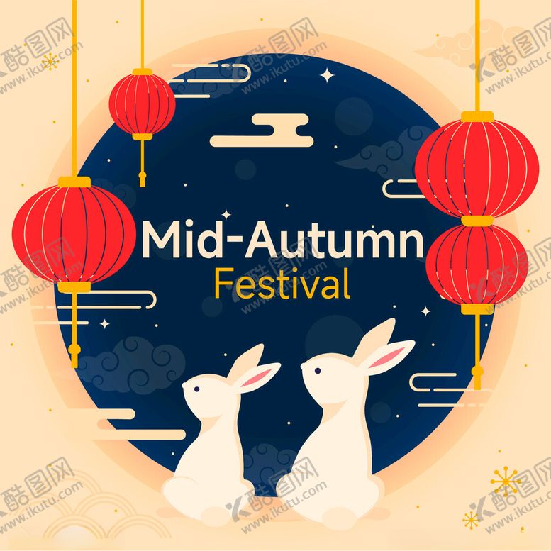 编号：35008902181552289787【酷图网】源文件下载-中秋海报扁平插画