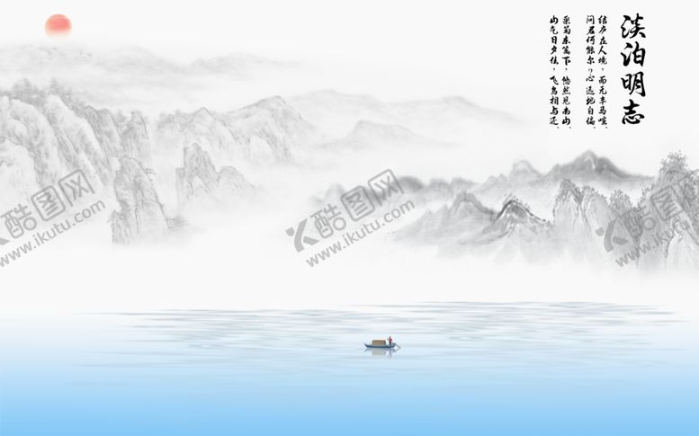 编号：18190009260835157206【酷图网】源文件下载-电视墙