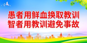 领奖先要手续费 买个教训实在贵