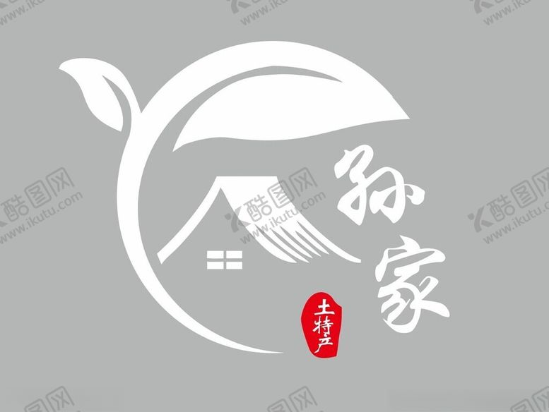 编号：99624612180458286447【酷图网】源文件下载-logo孙家