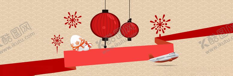 编号：47994409242349187040【酷图网】源文件下载-红色背景