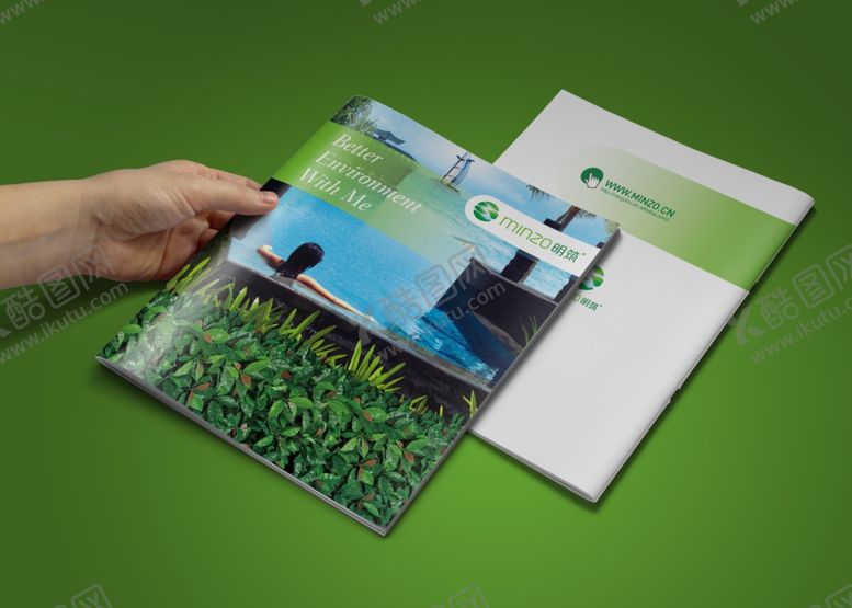 编号：23826307030122396162【酷图网】源文件下载-杂志样机企业宣传册画册铺开