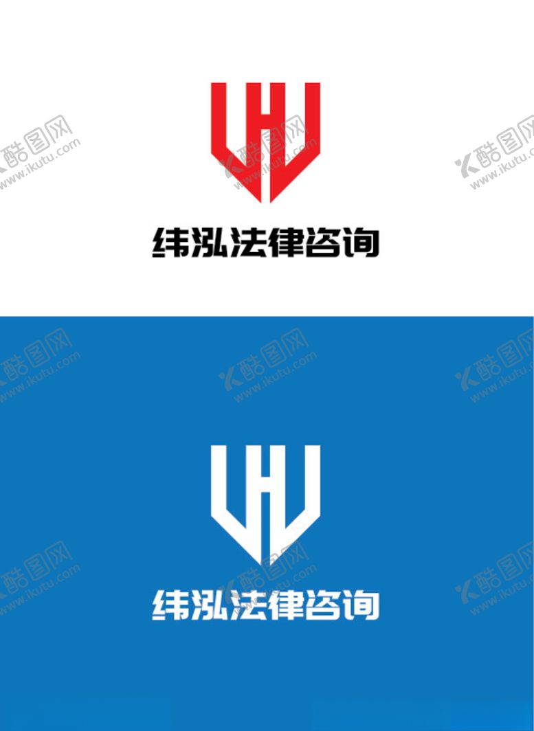 编号：89502009302110393124【酷图网】源文件下载-咨询行业标识设计