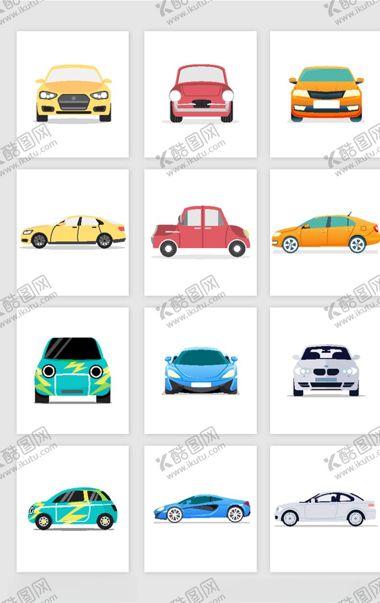 编号：72586909171316169340【酷图网】源文件下载-MG卡通汽车