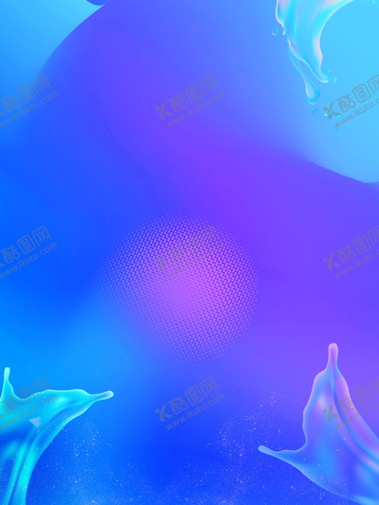 编号：87251507060344207248【酷图网】源文件下载-蓝色背景蓝色流体背景