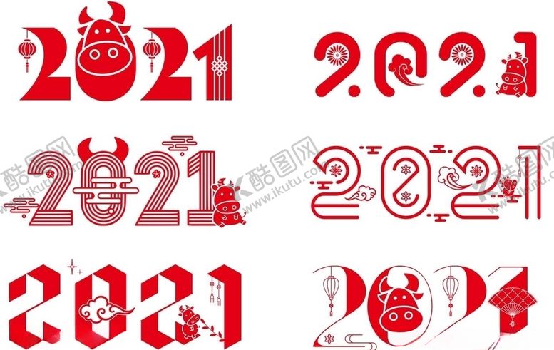 编号：71854410261422313011【酷图网】源文件下载-矢量2021牛年艺术字