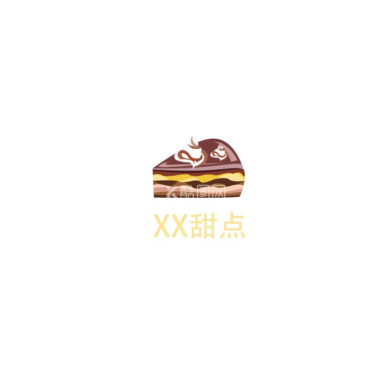 编号：76492509252255143527【酷图网】源文件下载-餐饮美食蛋糕LOGO