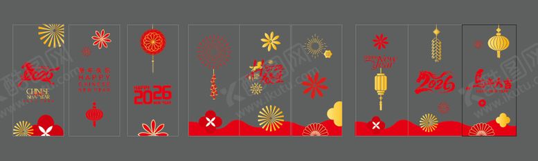 编号：37738002240211291740【酷图网】源文件下载-2026马年新年玻璃贴