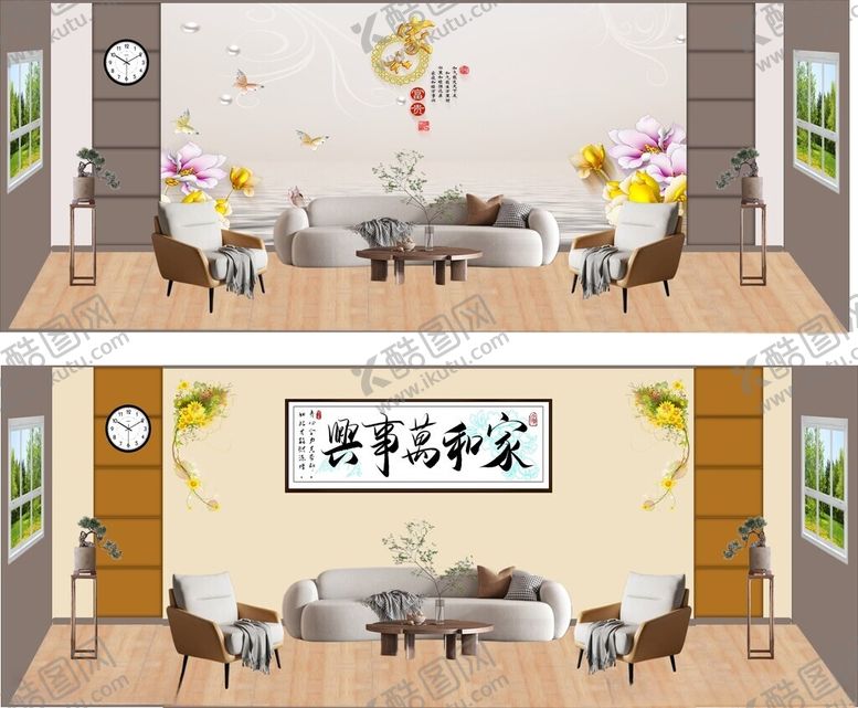 编号：28992702020216567975【酷图网】源文件下载-高清舞台剧演出背景可修改