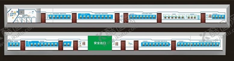 编号：58712802142034399927【酷图网】源文件下载-校园科技长廊