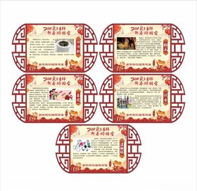 宜昌BRT标志