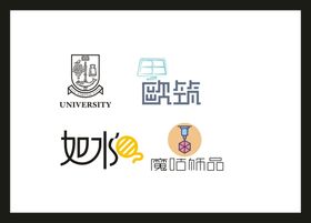 LOGO设计创意标志广告标志创意