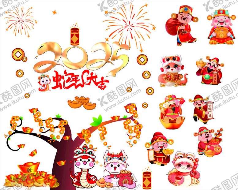 编号：63454902062242375675【酷图网】源文件下载-蛇年窗贴