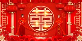 中式婚礼喜庆红色场景