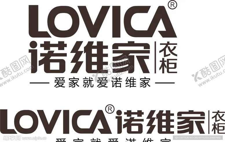编号：30183503291801471995【酷图网】源文件下载-诺维家衣柜LOGO