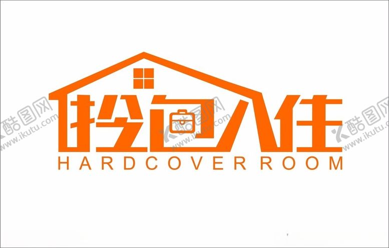 编号：67566202240735089969【酷图网】源文件下载-拎包入住字体设计