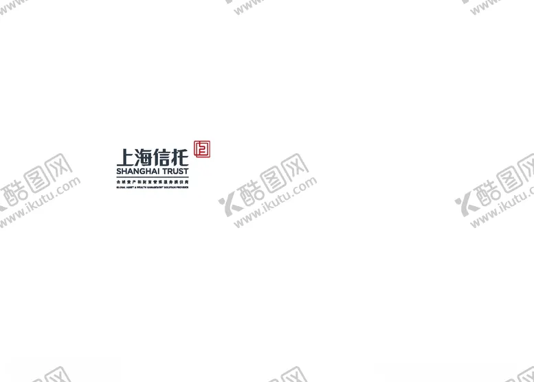 编号：67042609251212276414【酷图网】源文件下载-上海信托logo标志