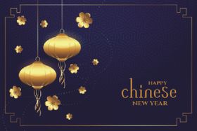 牛新年展板背景