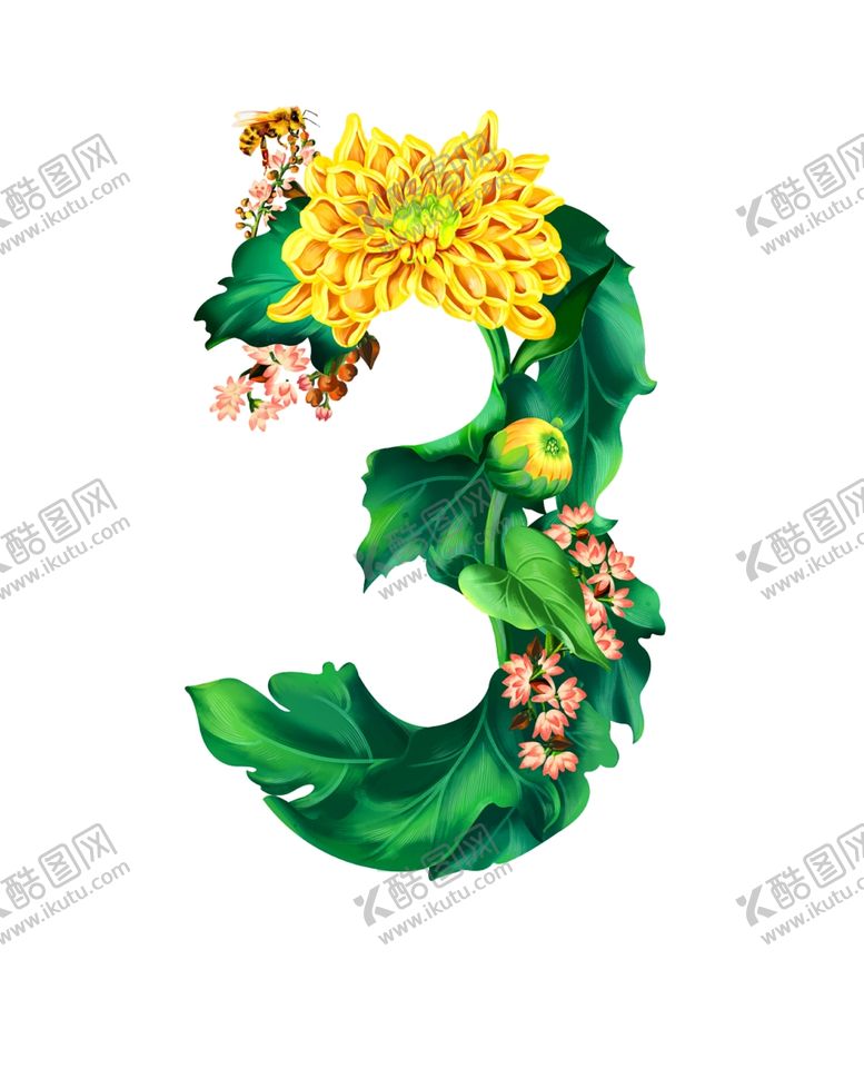 编号：36774706171413085635【酷图网】源文件下载-数字三插画抠图