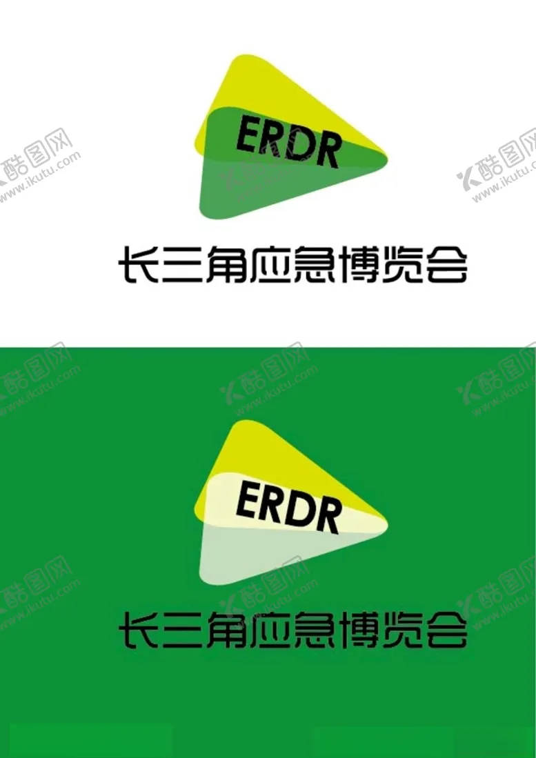 编号：35823403251445227328【酷图网】源文件下载-博览会标识设计