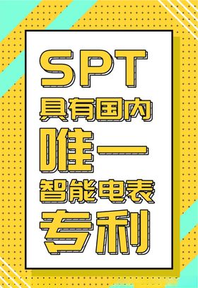 孟菲斯简约几何矢量海报