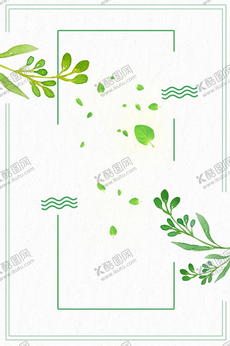 编号：71966804082100176150【酷图网】源文件下载-森系植物清新背景