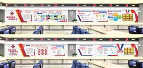 创意手绘风节日装饰插画