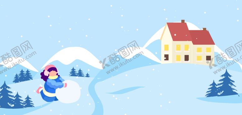 编号：84146512190122438260【酷图网】源文件下载-卡通冬日玩耍背景