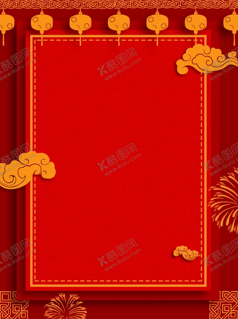 编号：78283804131051467315【酷图网】源文件下载-新年背景