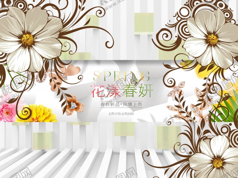 编号：33351509120145419881【酷图网】源文件下载-背景墙