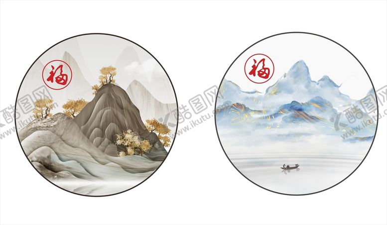 编号：98630709191232235469【酷图网】源文件下载-挂画装饰画水墨画