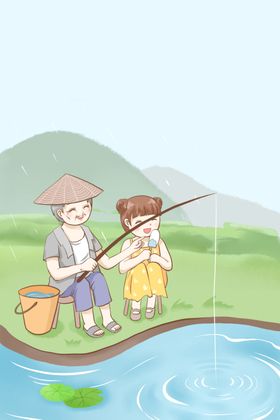 爷爷钓鱼