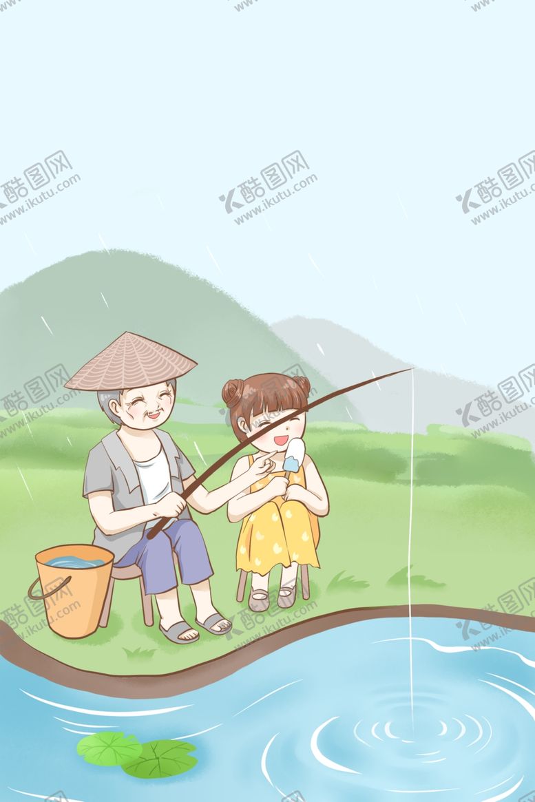 编号：55436305052153236733【酷图网】源文件下载-爷爷钓鱼