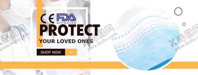 编号：74913209200442304548【酷图网】源文件下载-口罩banner口罩海报