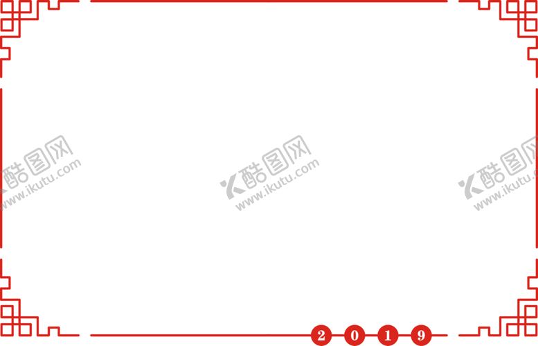 编号：68194309131005388586【酷图网】源文件下载-中国风花纹