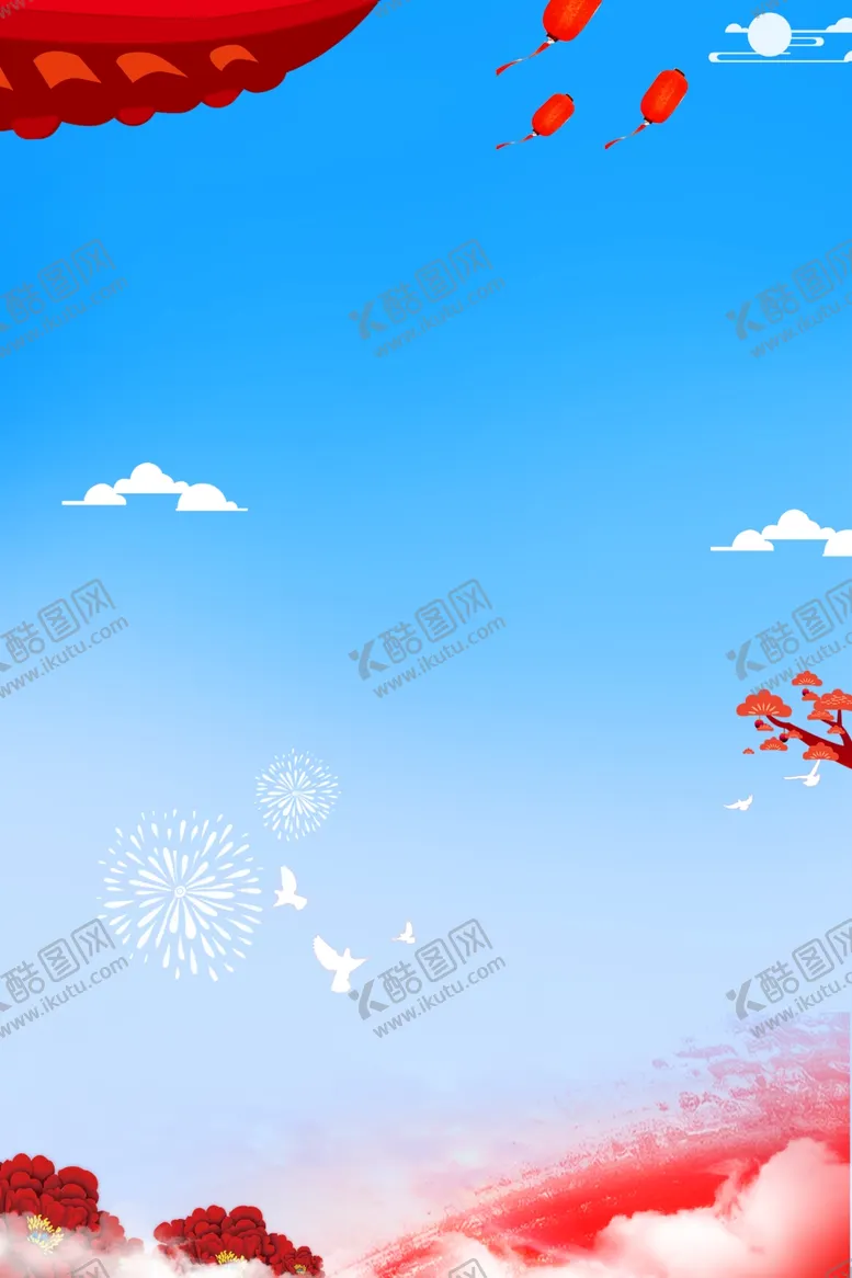 编号：82722004250700291375【酷图网】源文件下载-校园展板