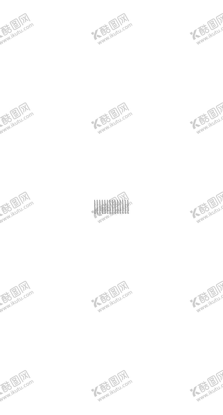 编号：38186210251411258317【酷图网】源文件下载-饺子文化展板