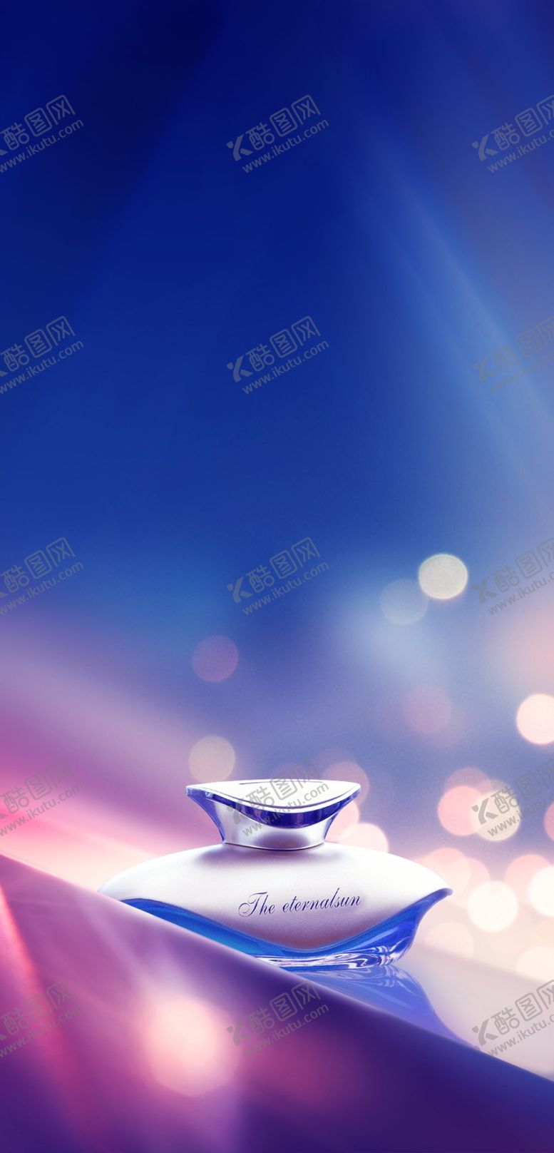 编号：77661307070018516678【酷图网】源文件下载-香水
