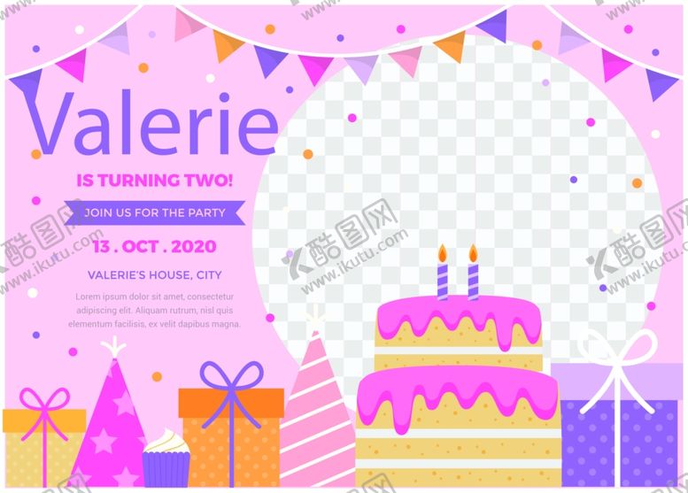 编号：21605610100021042245【酷图网】源文件下载-生日邀请函