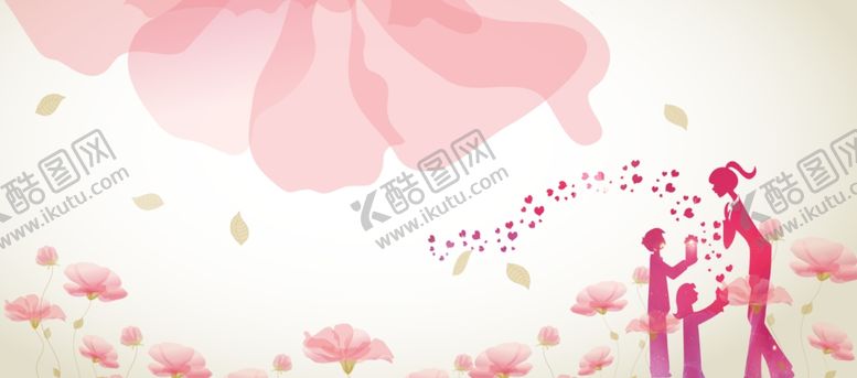 编号：83168609231732111647【酷图网】源文件下载-教师节背景