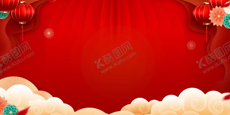 编号：99585311230601025487【酷图网】源文件下载-红色春节背景