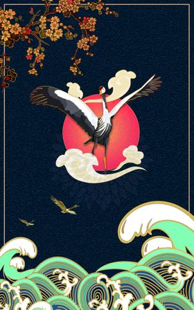 中国风背景意境展板小清新展板手绘花