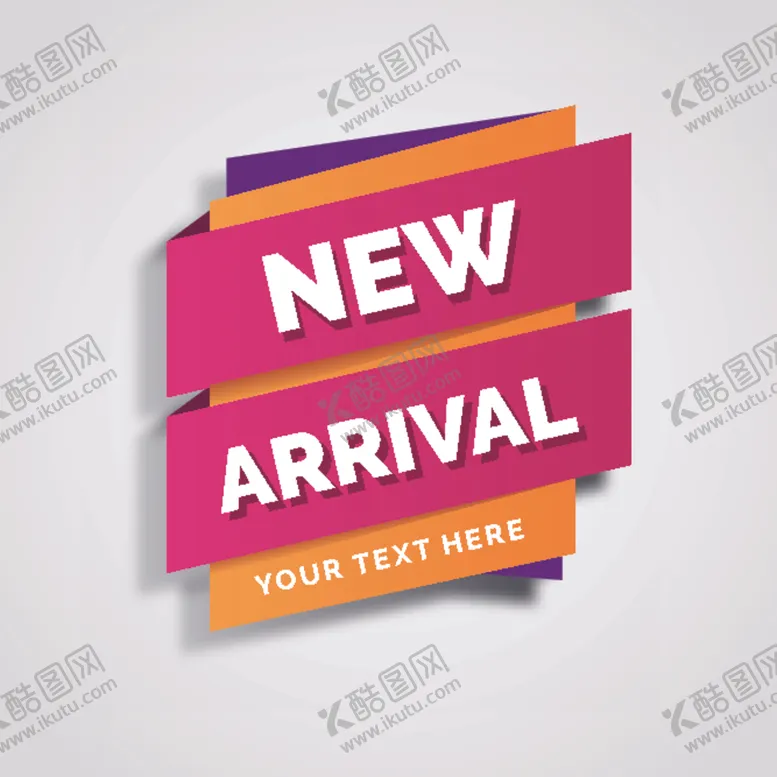 编号：99032907071506279798【酷图网】源文件下载-促销标签