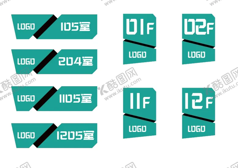编号：29704609200009107562【酷图网】源文件下载-办公楼门牌