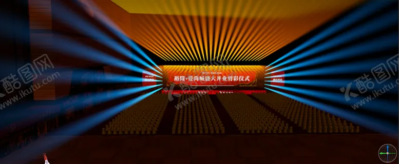 编号：25070606291700348588【酷图网】源文件下载-室外舞美3D建模及灯光特装造型