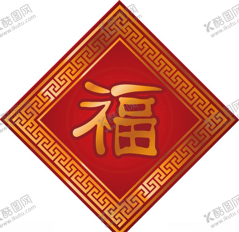 编号：41288007131521049496【酷图网】源文件下载-传统福字门贴春节新年元旦节日