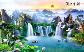 山水画瀑布太阳流水生财