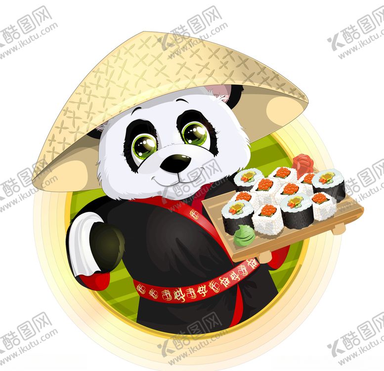 编号：17581504191344331233【酷图网】源文件下载-端寿司的功夫熊猫